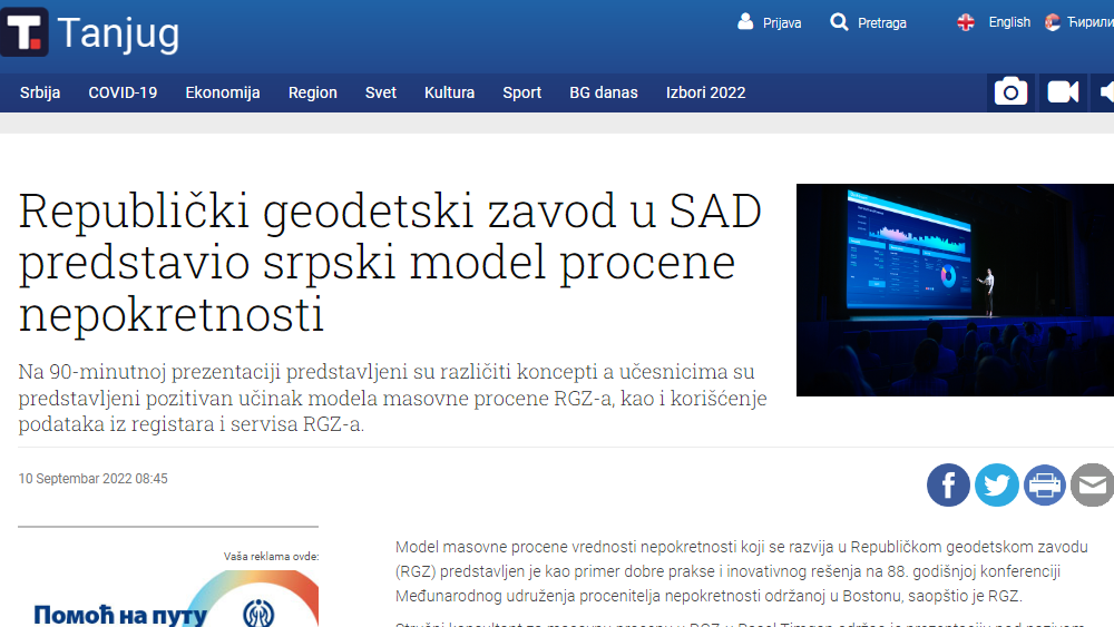 /content/Vesti/2022/09/SAD - tanjug.png